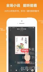 菲律宾达沃大学有哪些 达沃大学申请资格是什么